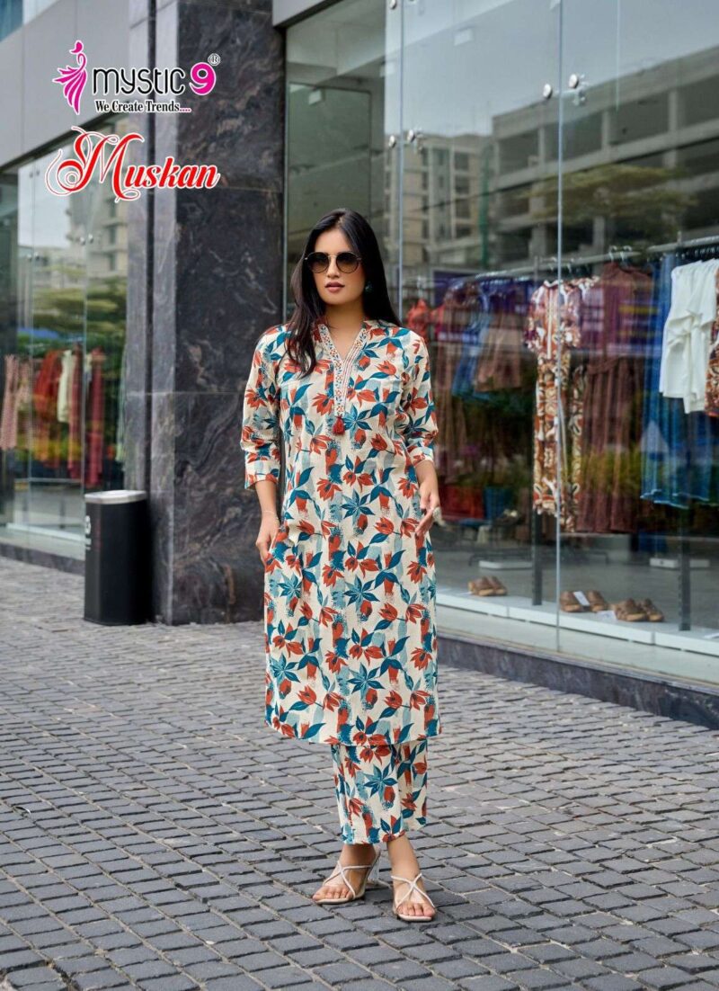 Kurti With Pant Set Wholesale