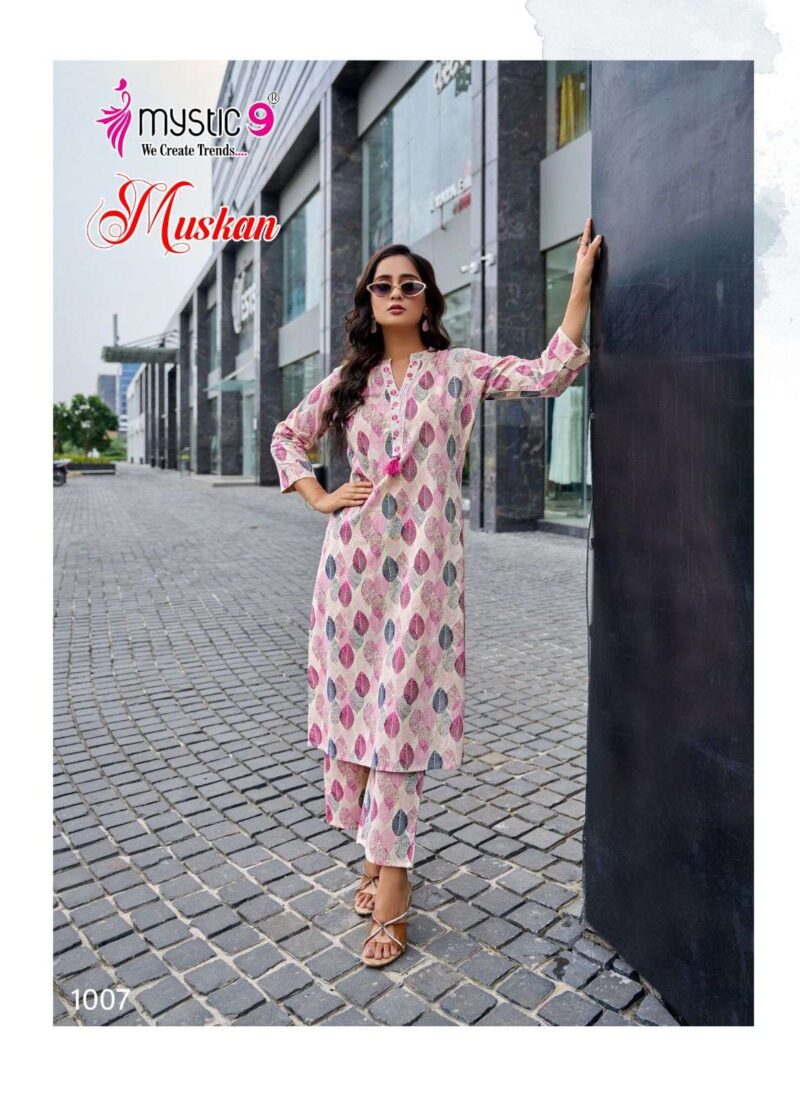 Kurti With Pant Set Wholesale